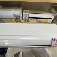 三菱／エアコン2.5k】【2021年製】【8畳用】【クリーニング済】【6 