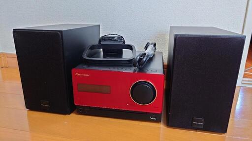 パイオニア　ミニコンポ　X-CM31　中古品