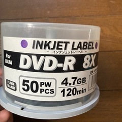 DVD-R 空約25枚