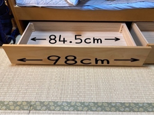 ニトリベッド下収納棚2個\n