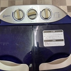 小型の二層式洗濯機
