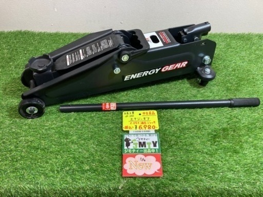 中古美品 □ 大自工業 エナジーギア2.25t油圧ジャッキ JF-232 □ レジ □ IT4QOSB1C52S