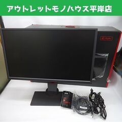 BENQ ZOWIE ゲーミングモニター XL2546 24.5...