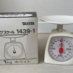 クッキングスケール タニタ 計量器