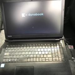 TOSHIBA dynabook B45/B