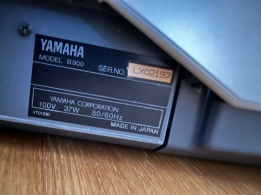 完動品 シンセサイザーYAMAHA EOS B900 キーボード 電子ピアノ - 鍵盤