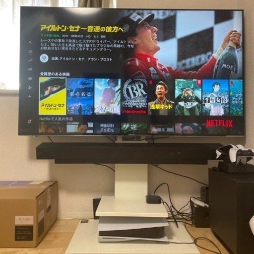 ハイセンス 65インチテレビとテレビ台のセット | healthlifeips.com