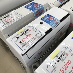 シャープ製 2.2kwエアコン 6畳 2020年製 取付工事費込み！ AY-L22DH