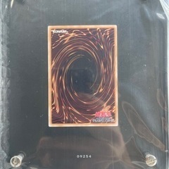 遊戯王　ブラックマジシャンステンレス　限定　早い者勝ち