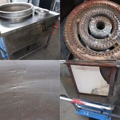 ☆タニコー/マルゼン☆そば釜 ゆがき専用 ゆで麺機 うどん 厨房機器 食堂 飲食 LPガス