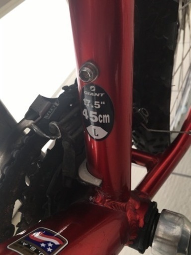 ジャイアントMTB ATX-830S | diyfishblogs.com