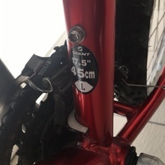 ジャイアントMTB ATX-830S