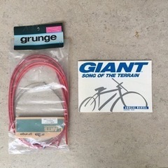 ジャイアントMTB ATX-830S