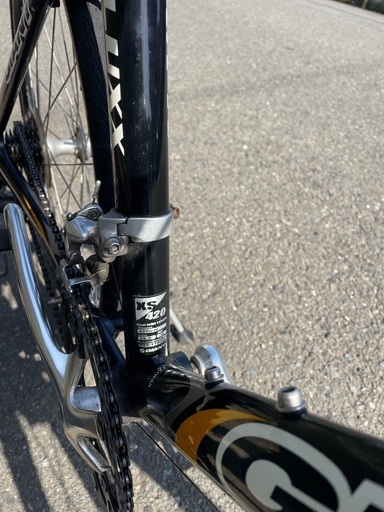 Giant OCR AO GIANT OCR24