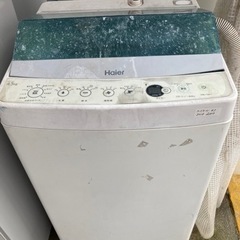 ハイアール4.5k2018年洗濯機