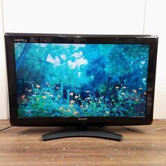 SHARP 32型 液晶テレビ LC-32E9 シャープ TV 北3