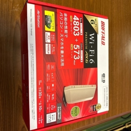 バッファロー　wi-Fi無線ルーター（wsr-5400ax6s-cg）