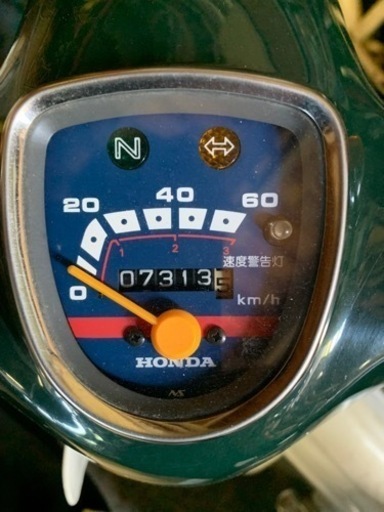 購入済み！】前後新品タイヤ！調子の良い 美品！ホンダ ライブディオ