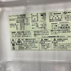 冷蔵庫 No.7943 シャープ 2011年製 228L SJ-23S-S 【リサイクル