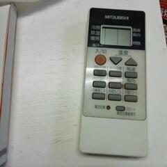 値下げしました MITSUBISHI ルームエアコン 霧ヶ峰