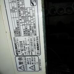 値下げしました MITSUBISHI ルームエアコン 霧ヶ峰