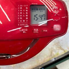 引取限定】SHARP KN-HT16E-R ヘルシオ 水無し自動調理鍋 2019年 中古品【