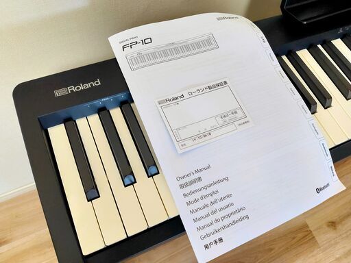 日々値下げ実施中！Roland FP-10 BK 電子ピアノ【スタンド、ペダル