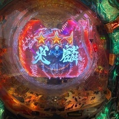 購入者決定】CR牙狼 魔戒ノ花XXX-X キャスター付き