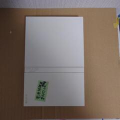 PS2 本体　SCPH-75000 ホワイト①