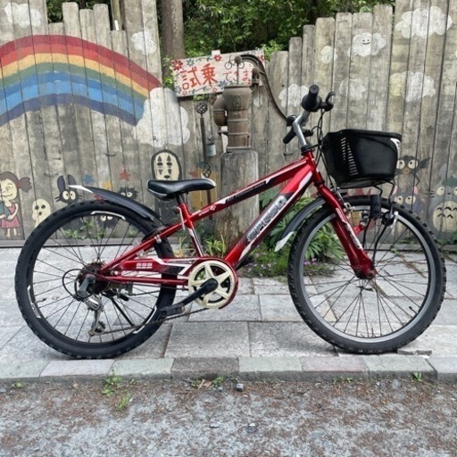 【3339】子供車　22インチ　8,300円（防犯・税込）