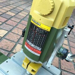 プロクソン No.16000 フライスマシン【市川行徳店】【店頭取引限定】【中古】管理番号：ITVQV61S09WL プロクソン No.16000 フライスマシン【市川行徳店】【店頭取引限定