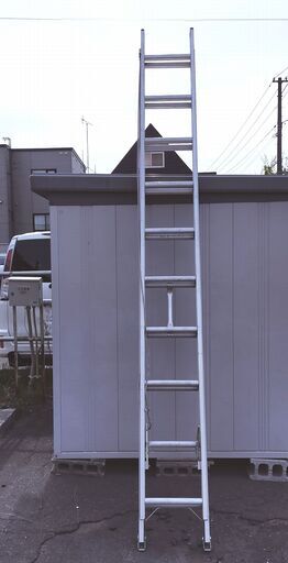 HASEGAWA 長谷川工業 アルミ 2連はしご HC2-61 梯子 最長 5m83cm 縮長