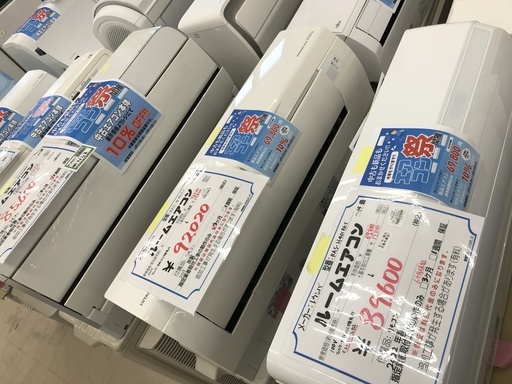 日立製　白くまくん　4.0kwエアコン　14畳　2019年製　取付工事費込み！ フィルター自動洗浄付き　RAS-W40J2
