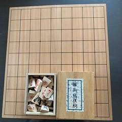 将棋版と駒