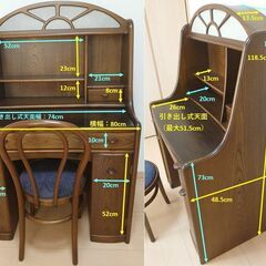 化粧台/鏡台＋椅子　（神谷家具製）