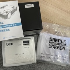 QKK ホームプロジェクター　MV-06 動作確認済
