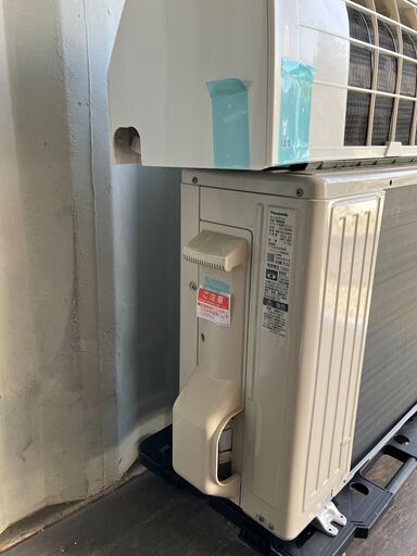 中古】2022年製 PANASONIC エアコン CS-222DFL-W クリスタル 中古】2022年製 PANASONIC エアコン CS-222DFL-W クリスタル