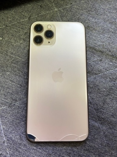 iPhone 11 Pro ゴールド 256 GB SIMフリー | pcmlawoffices.com