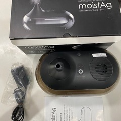 超音波式加湿器　moistAG(モイストエージー)