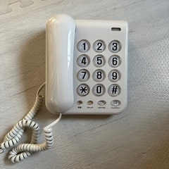 シンプルで使いやすい電話機　カシムラ
