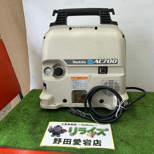 マキタ AC700 エアコンプレッサー【野田愛宕店】【店頭取引限定】【中古】IT5UD3CC7K5C
