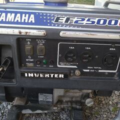 YAMAHA　発電機　EF2500i　ジャンク