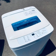 ♦️EJ2243番 Haier全自動電気洗濯機  【2015年製 】