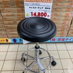 美品 サルヴァトーレフェラガモ ホースビットローファー 25cm