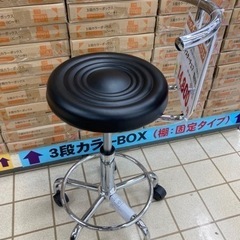 新品】約9,000円お得！組み立て済キャスターチェア(背付き)！キッチン 