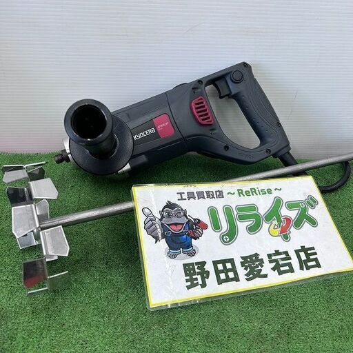 京セラ KYOCERA APM1011 パワーミキサー【野田愛宕店】【店頭取引限定】【中古】ITD53QH4W3QC