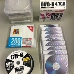 CD-R  DVD-R  データ用　MITSUBISHI  三菱...