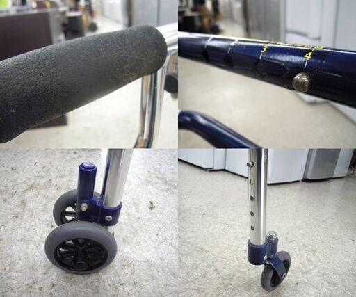伸縮歩行器 SLIDE FIT Excellent Walk 優羽 キャスタータイプ リハビリ用品 介護用品 耐荷重100㎏ ☆ 札幌市 北区 屯田