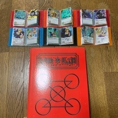 ガッシュベル　バンダイ版遊戯王　カード