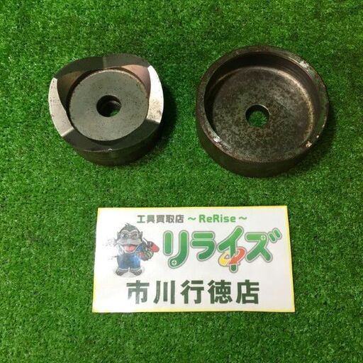 泉精器 SH-10-1 パンチセット【市川行徳店】【店頭取引限定】【中古】管理番号：ITVPVLJ77GNO